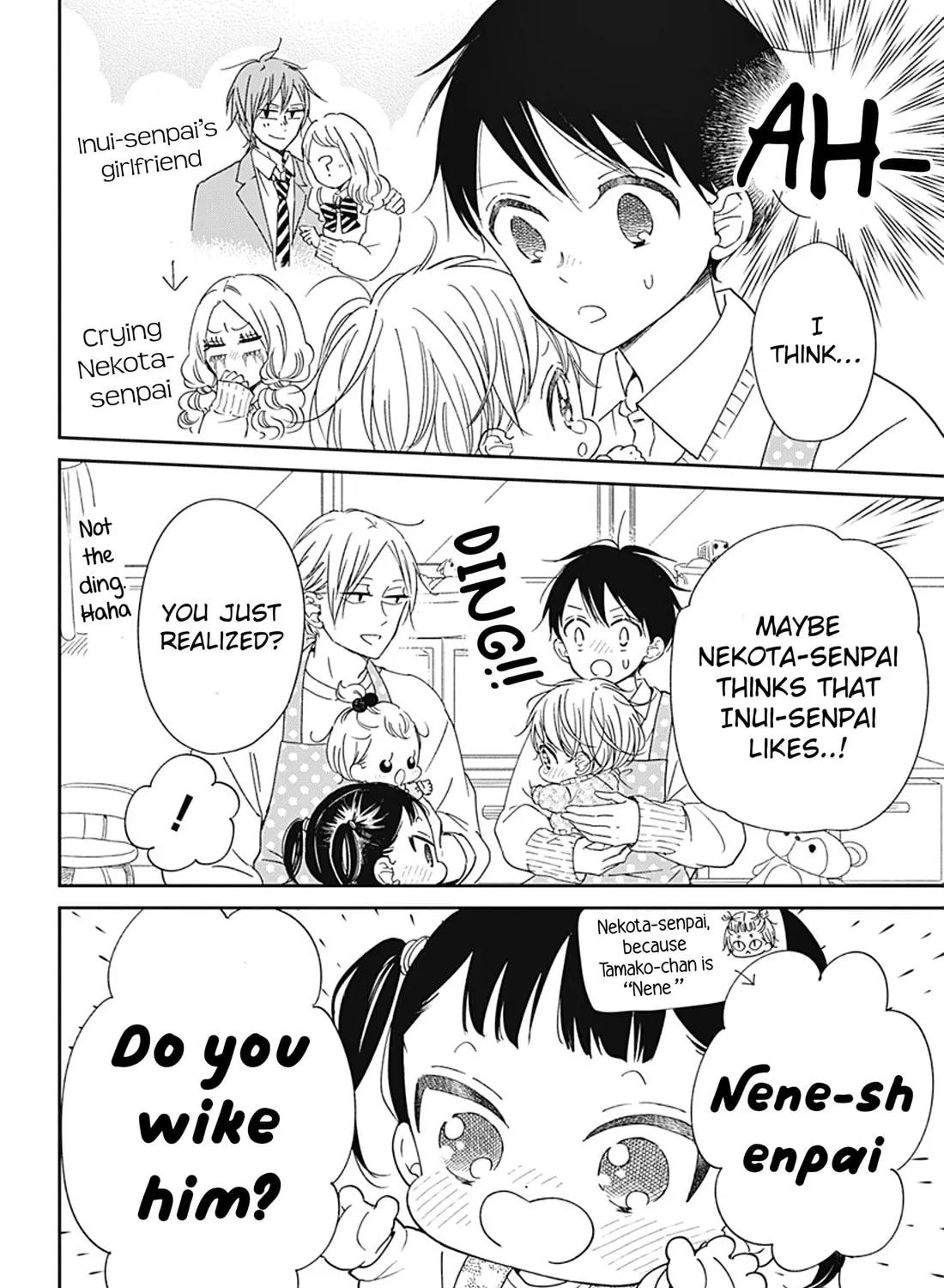 School Babysitters Chapter 130 page 12 - 