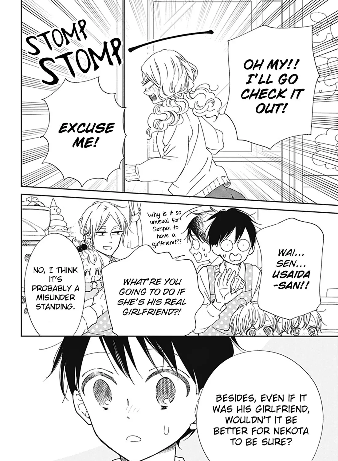 School Babysitters Chapter 130 page 32 - 