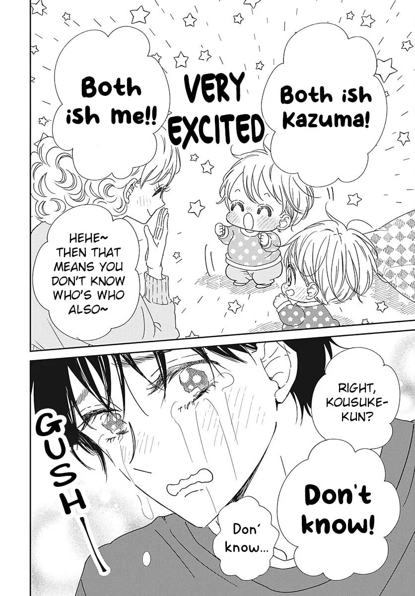 School Babysitters Chapter 131 page 11 - 