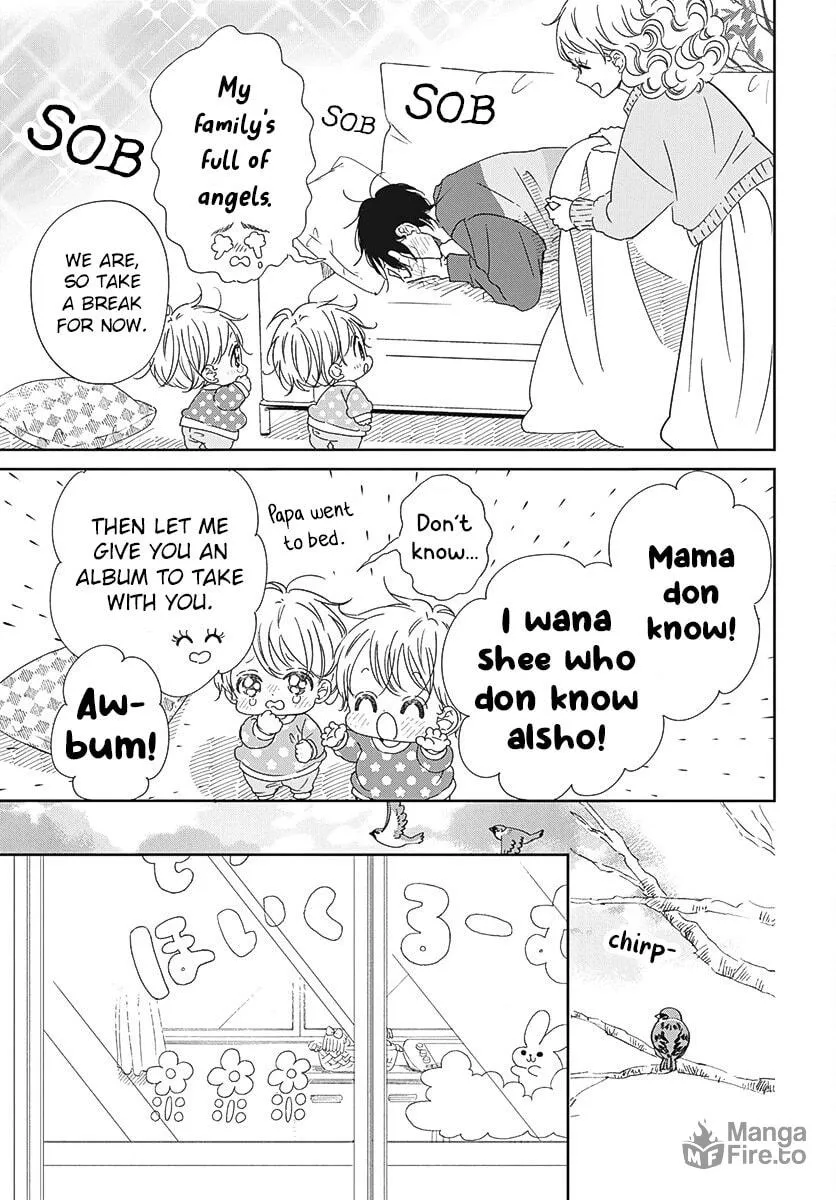 School Babysitters Chapter 131 page 12 - 