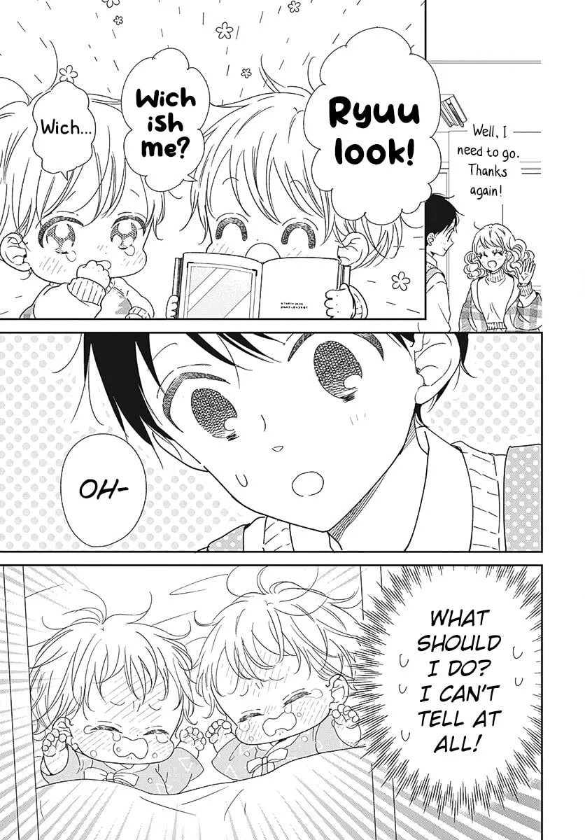 School Babysitters Chapter 131 page 14 - 