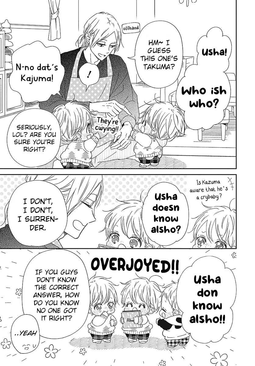 School Babysitters Chapter 131 page 16 - 