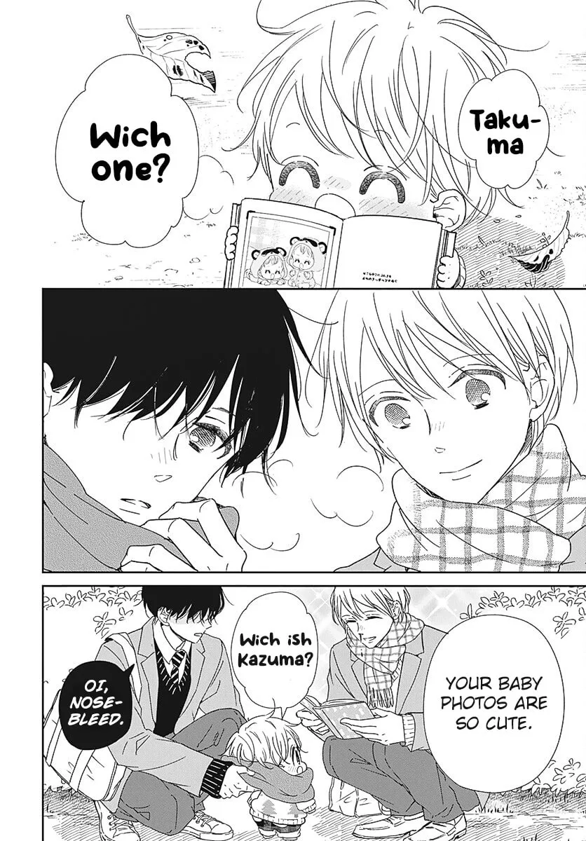 School Babysitters Chapter 131 page 19 - 