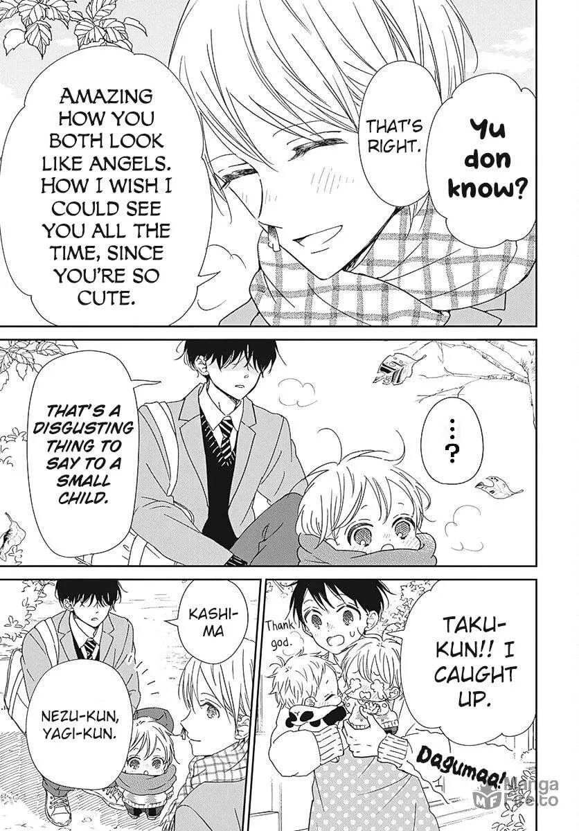 School Babysitters Chapter 131 page 20 - 
