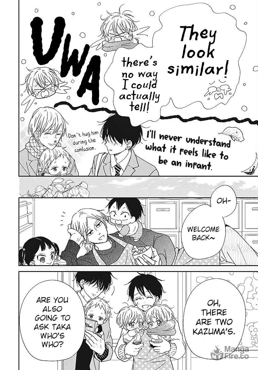 School Babysitters Chapter 131 page 25 - 