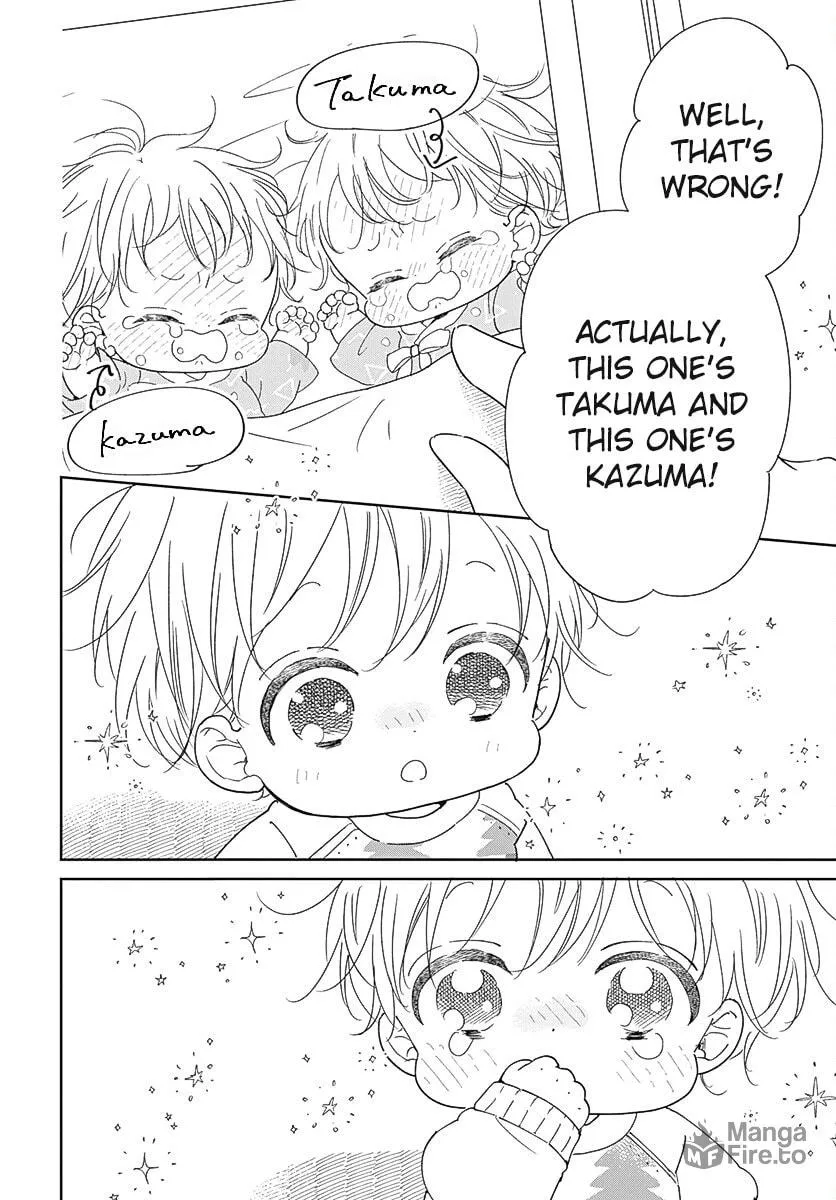 School Babysitters Chapter 131 page 27 - 