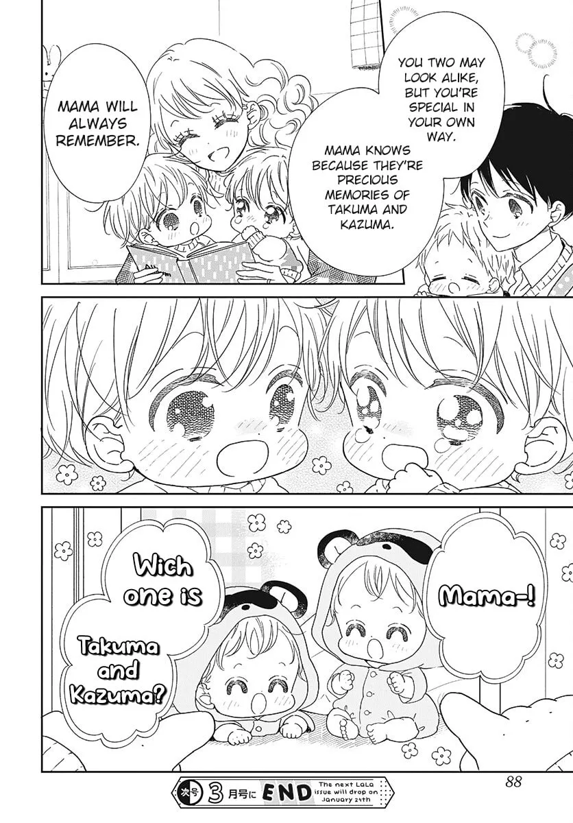 School Babysitters Chapter 131 page 29 - 