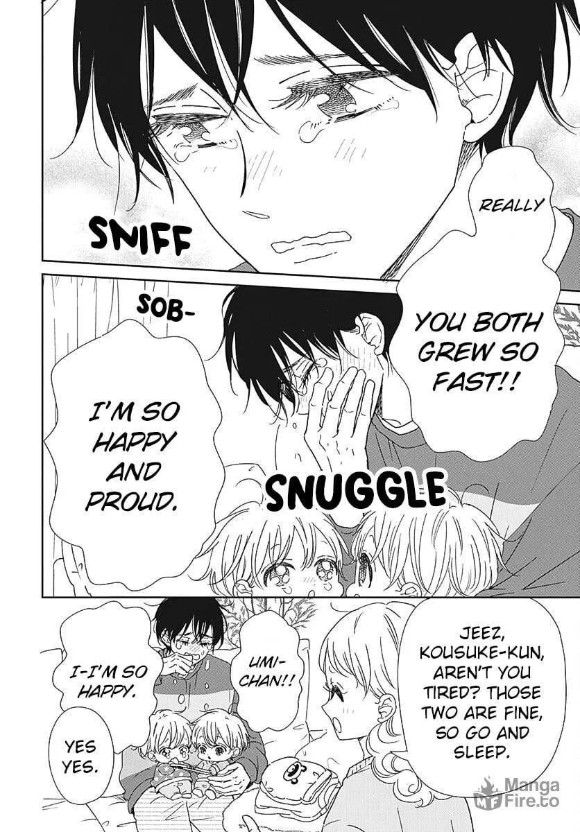 School Babysitters Chapter 131 page 5 - 