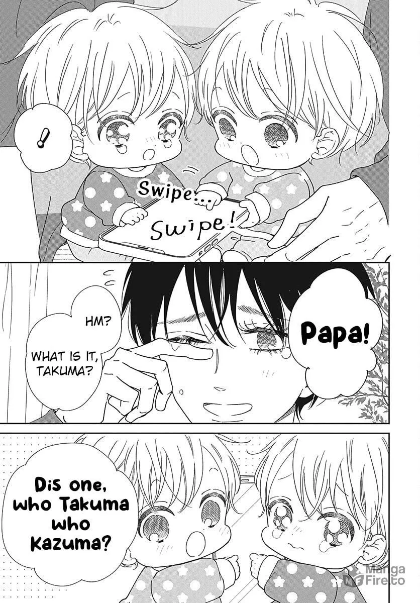 School Babysitters Chapter 131 page 6 - 