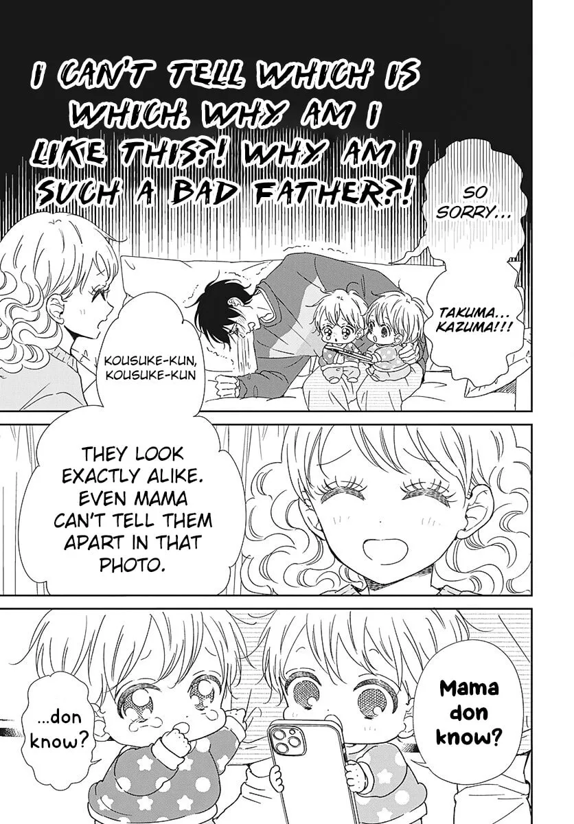 School Babysitters Chapter 131 page 8 - 