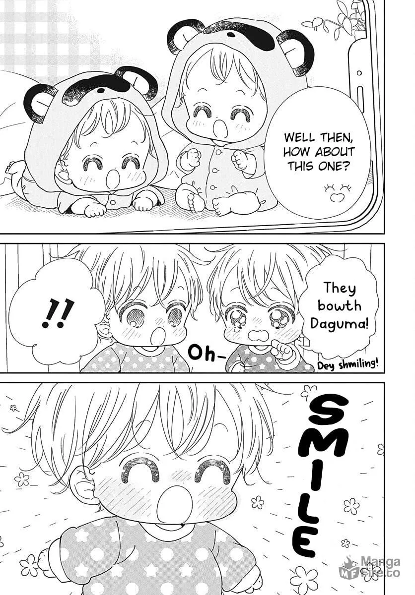 School Babysitters Chapter 131 page 10 - 