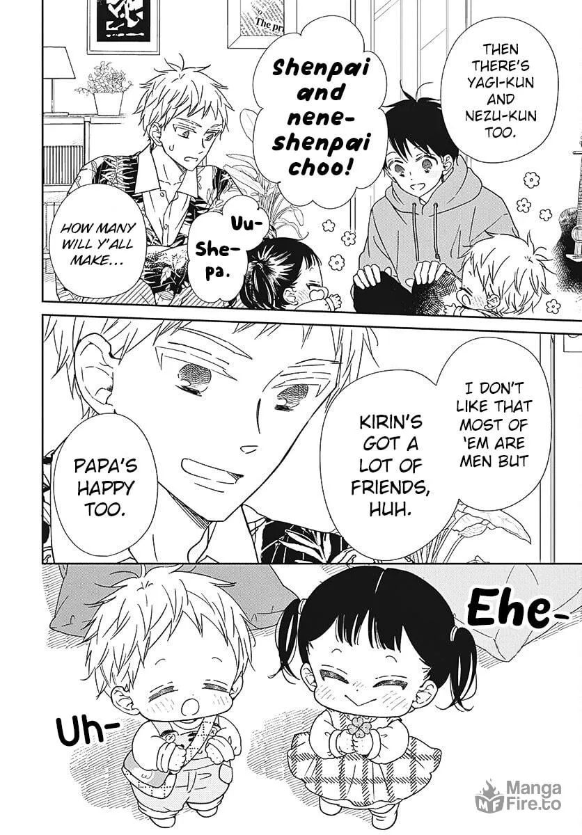 School Babysitters Chapter 132 page 15 - 
