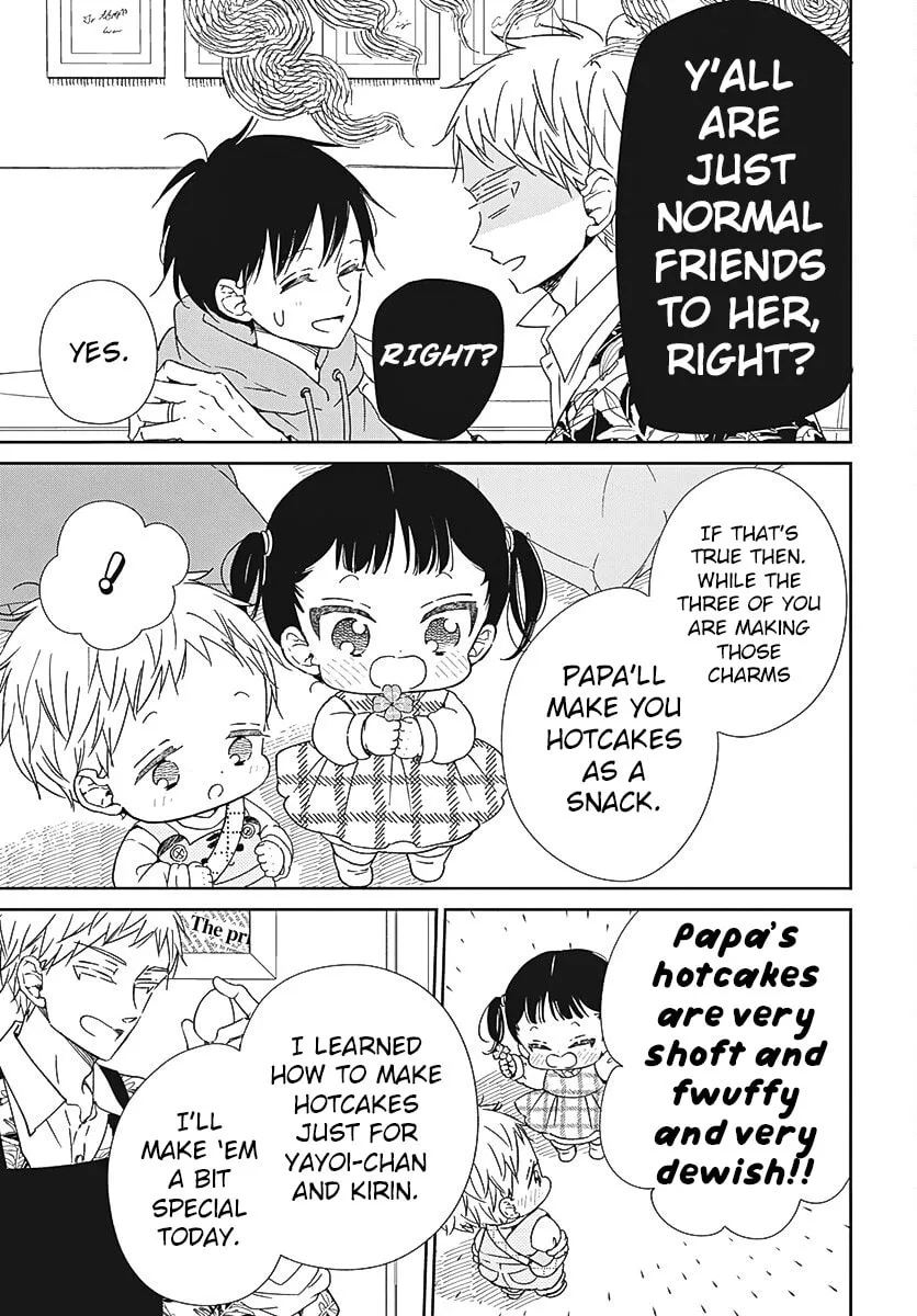 School Babysitters Chapter 132 page 16 - 