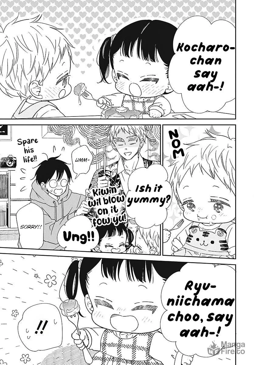 School Babysitters Chapter 132 page 18 - 