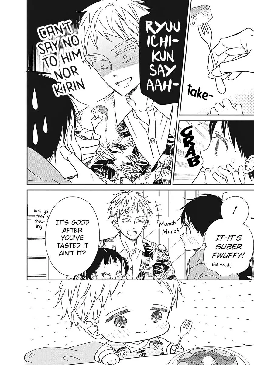 School Babysitters Chapter 132 page 19 - 