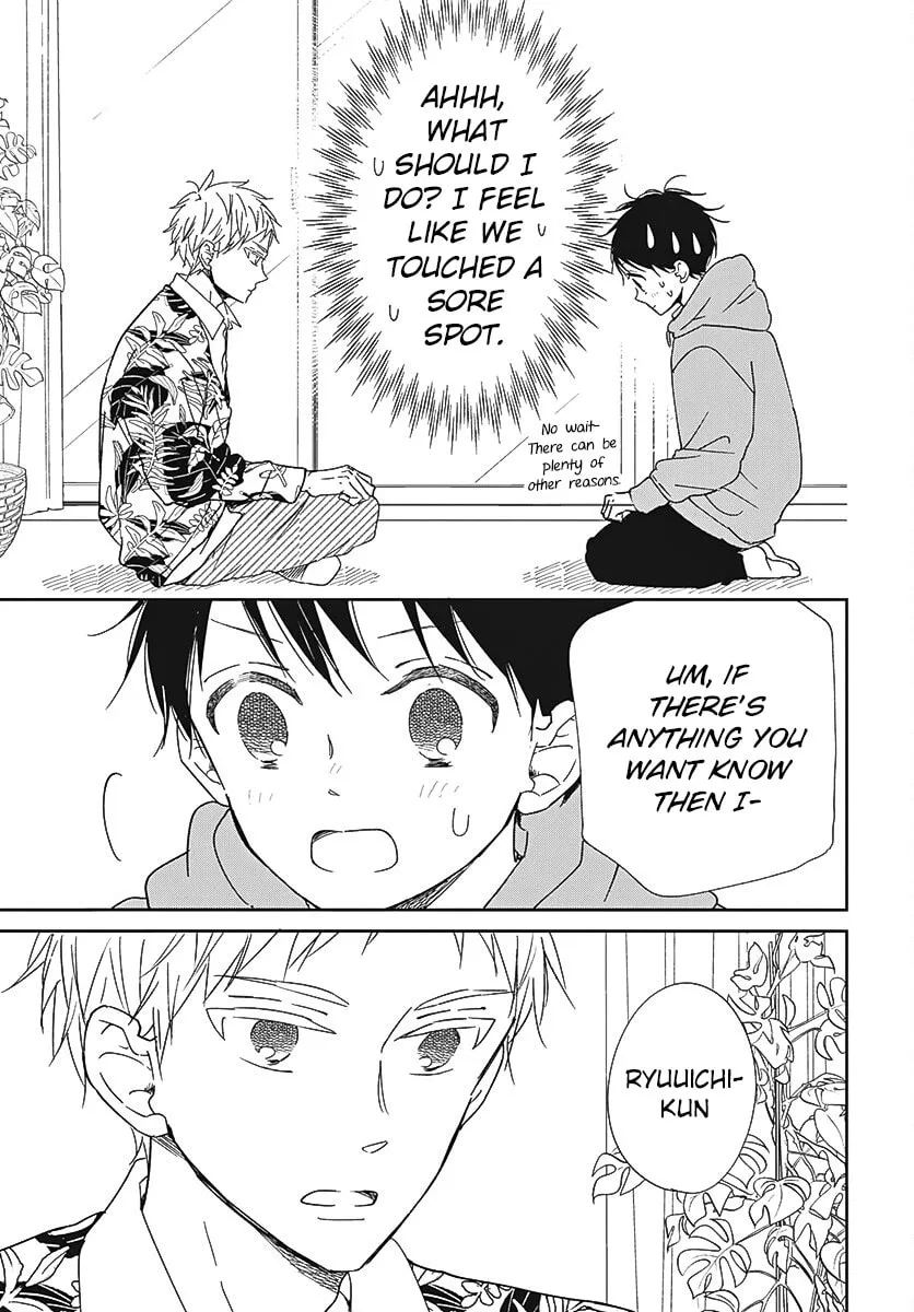 School Babysitters Chapter 132 page 22 - 