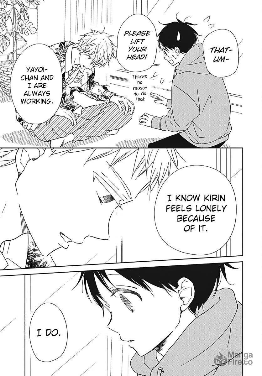 School Babysitters Chapter 132 page 24 - 