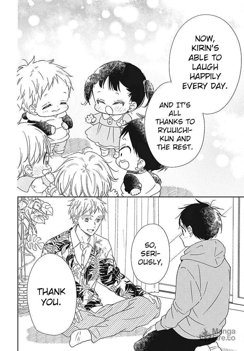 School Babysitters Chapter 132 page 25 - 
