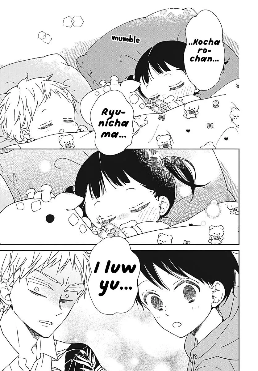School Babysitters Chapter 132 page 28 - 