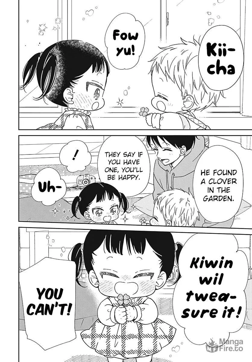 School Babysitters Chapter 132 page 9 - 