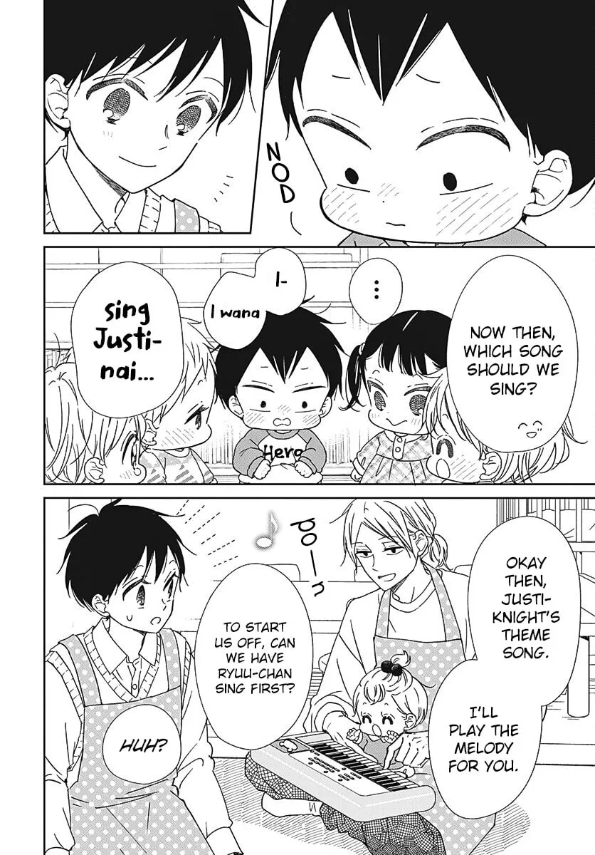 School Babysitters Chapter 133 page 13 - 