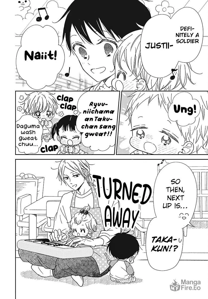 School Babysitters Chapter 133 page 15 - 