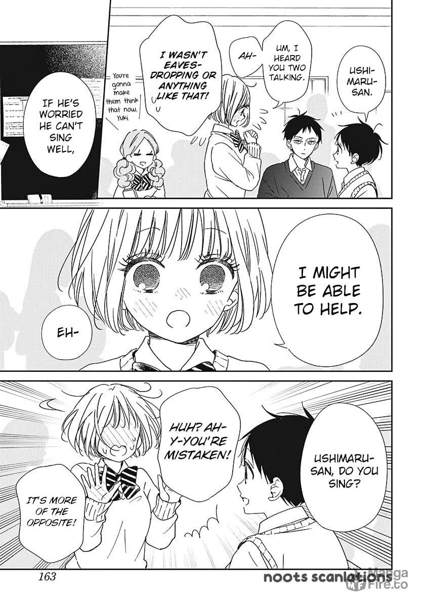 School Babysitters Chapter 133 page 18 - 