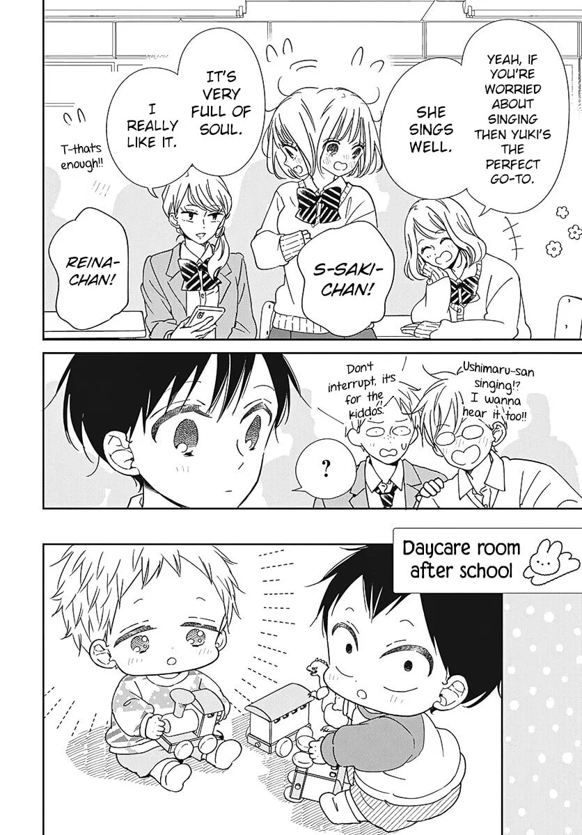 School Babysitters Chapter 133 page 19 - 