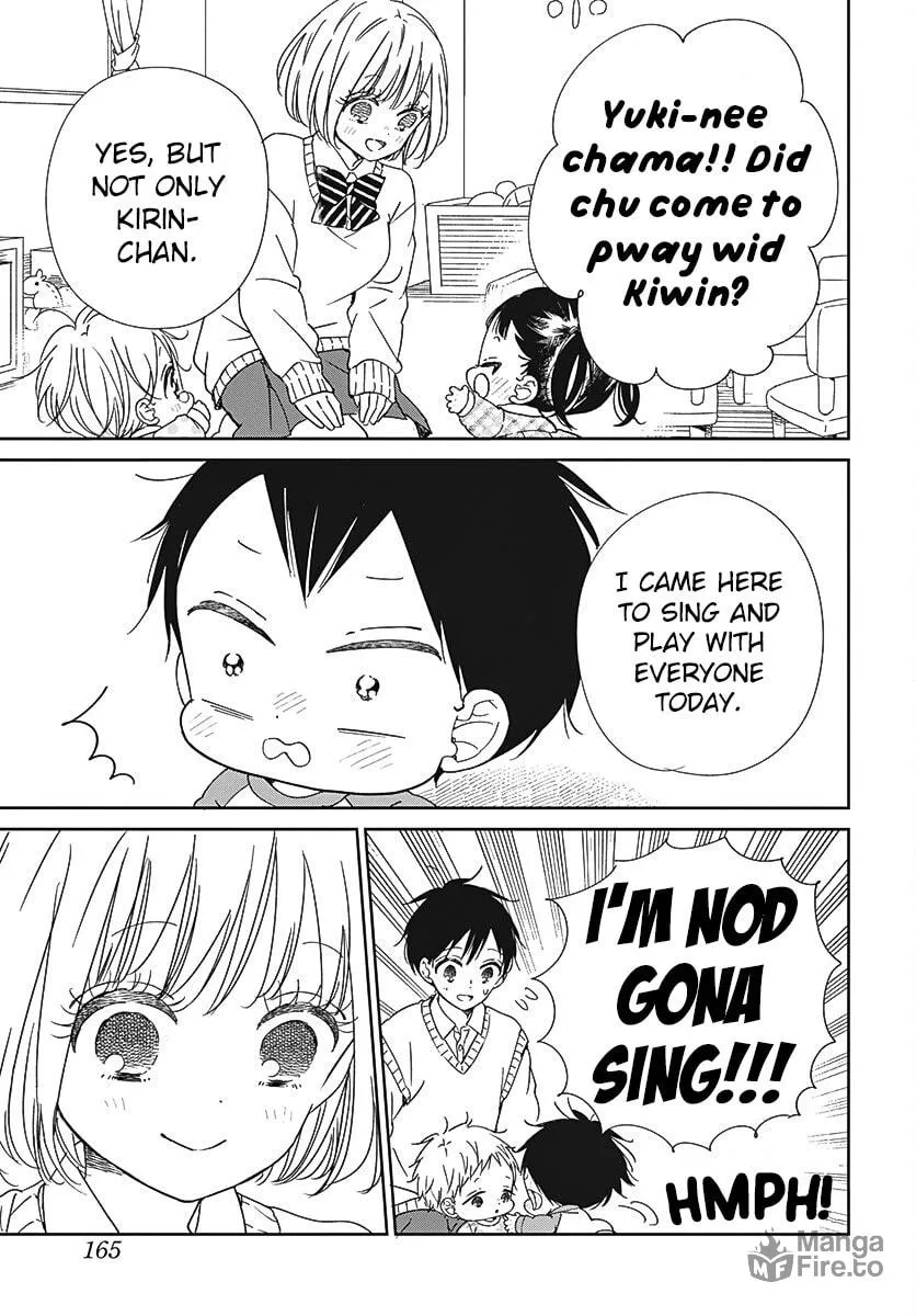 School Babysitters Chapter 133 page 20 - 