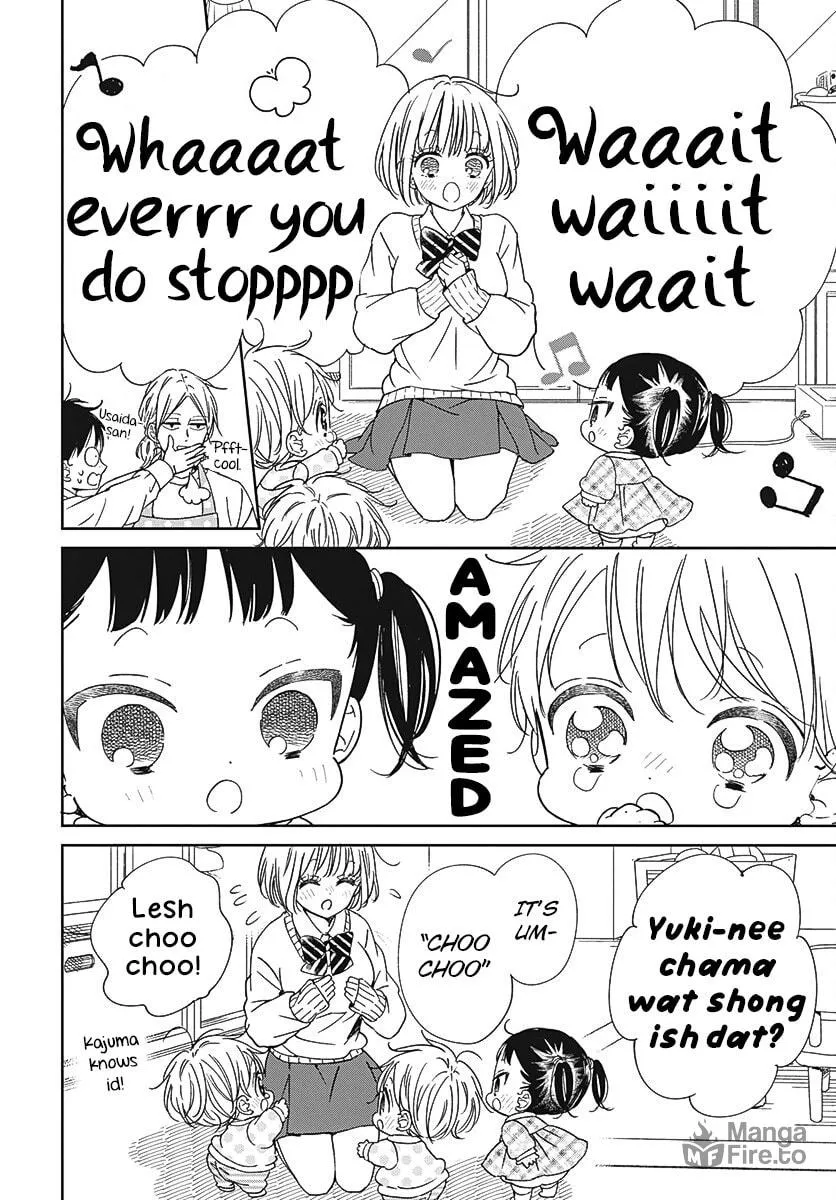 School Babysitters Chapter 133 page 21 - 