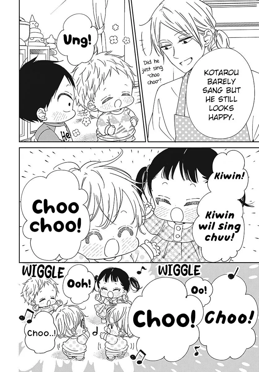 School Babysitters Chapter 133 page 23 - 