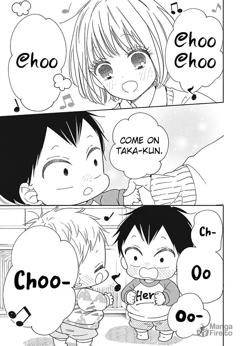 School Babysitters Chapter 133 page 24 - 