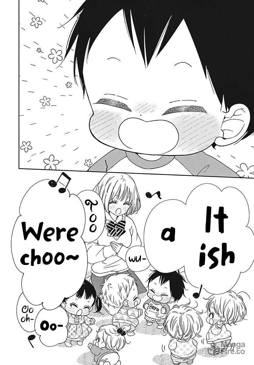School Babysitters Chapter 133 page 25 - 