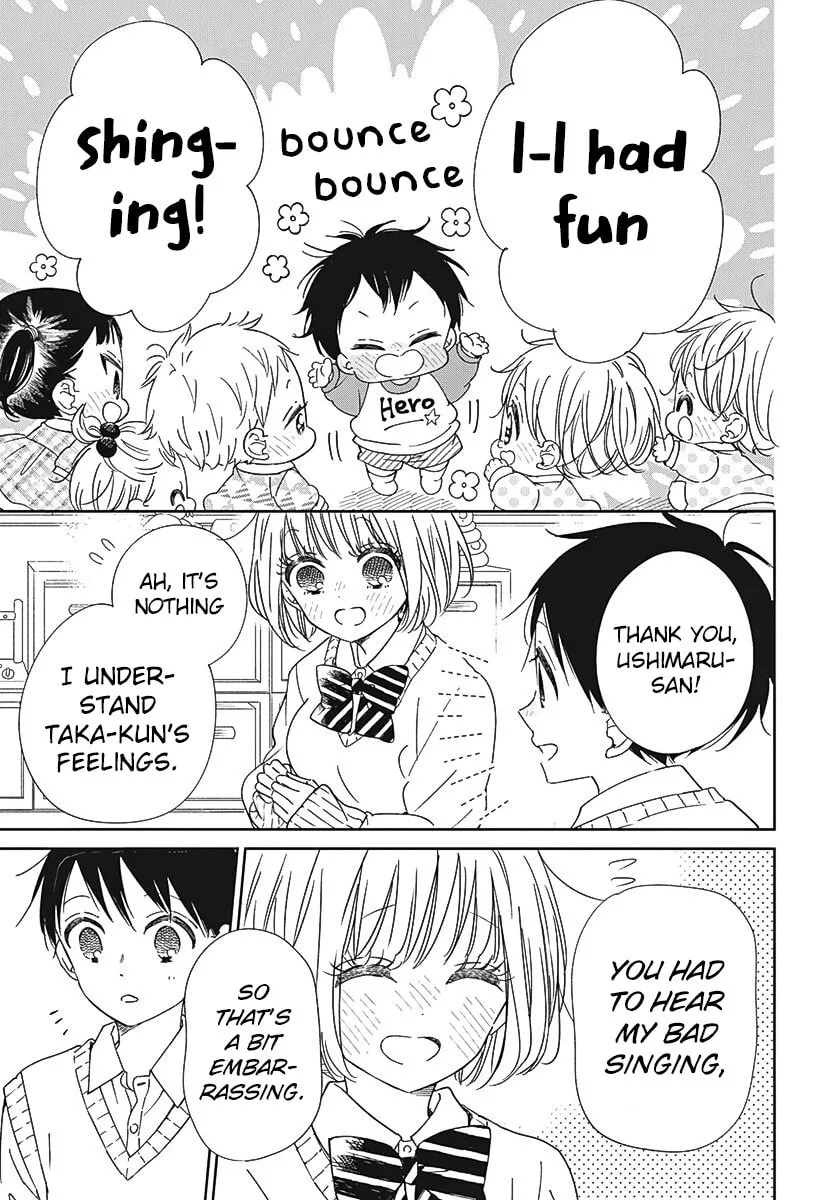 School Babysitters Chapter 133 page 26 - 