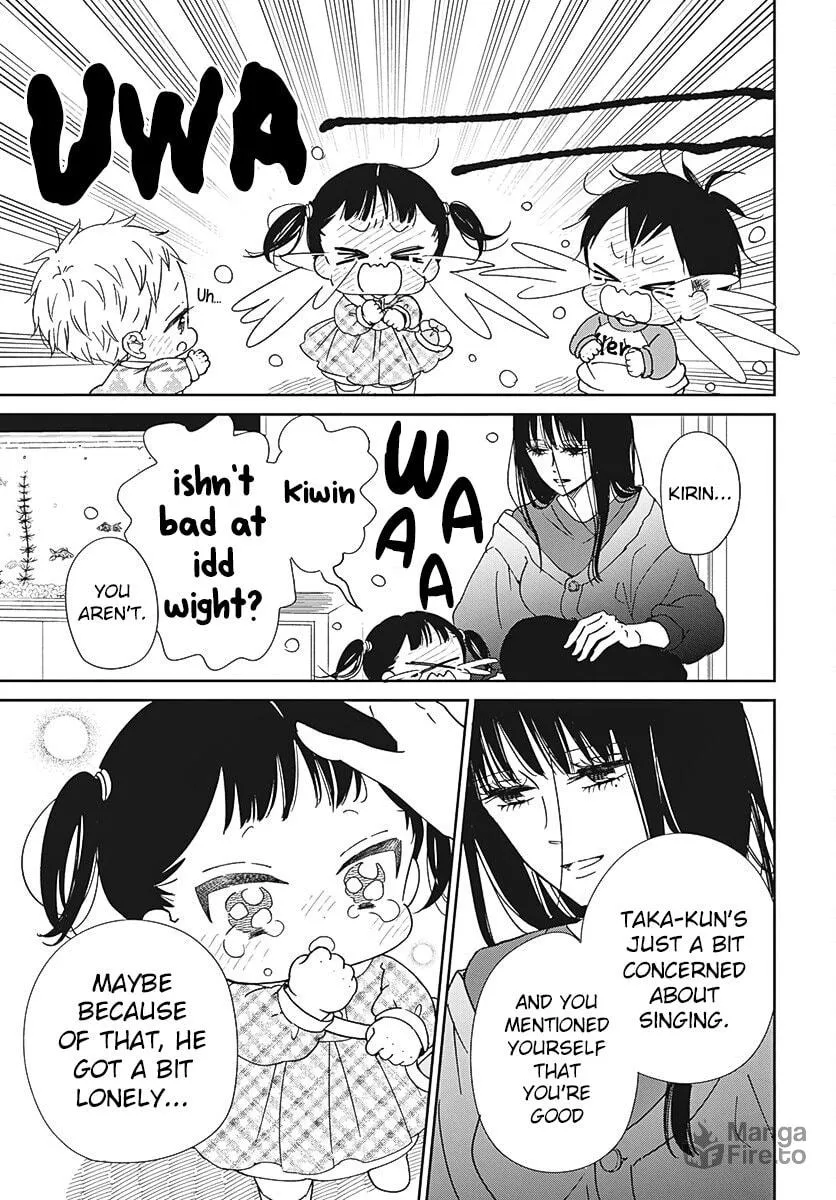 School Babysitters Chapter 133 page 10 - 