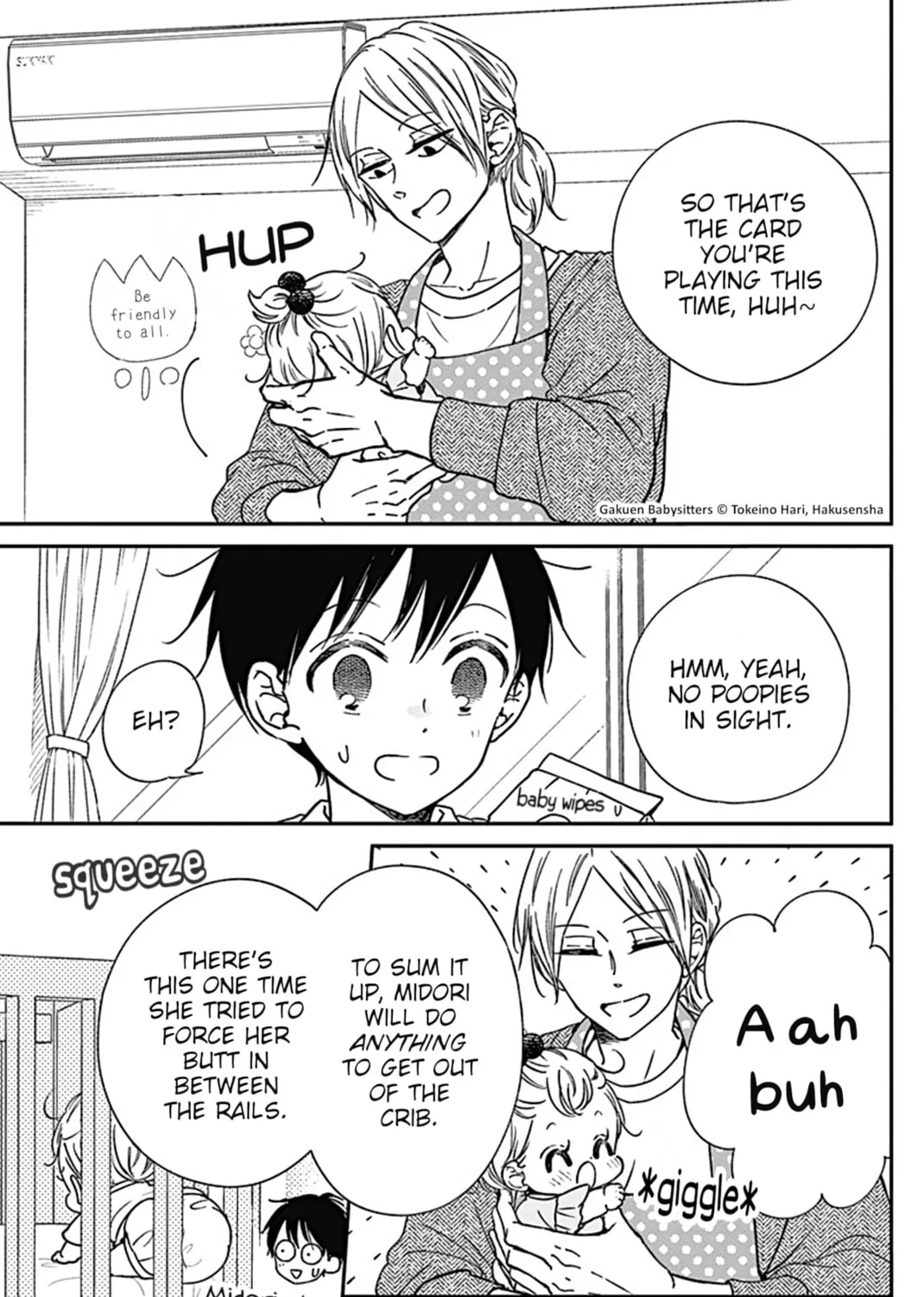 School Babysitters Chapter 134.5 page 13 - 
