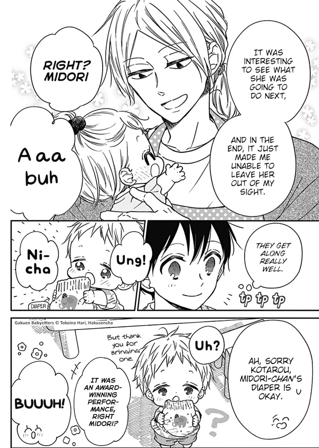 School Babysitters Chapter 134.5 page 15 - 