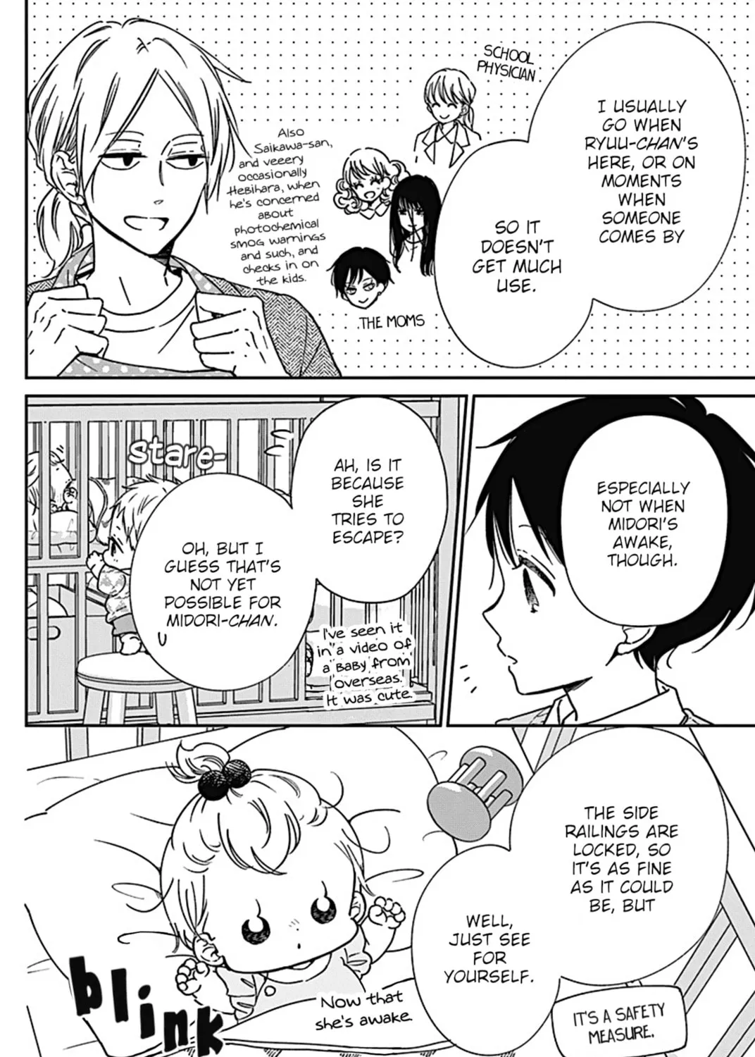 School Babysitters Chapter 134.5 page 3 - 