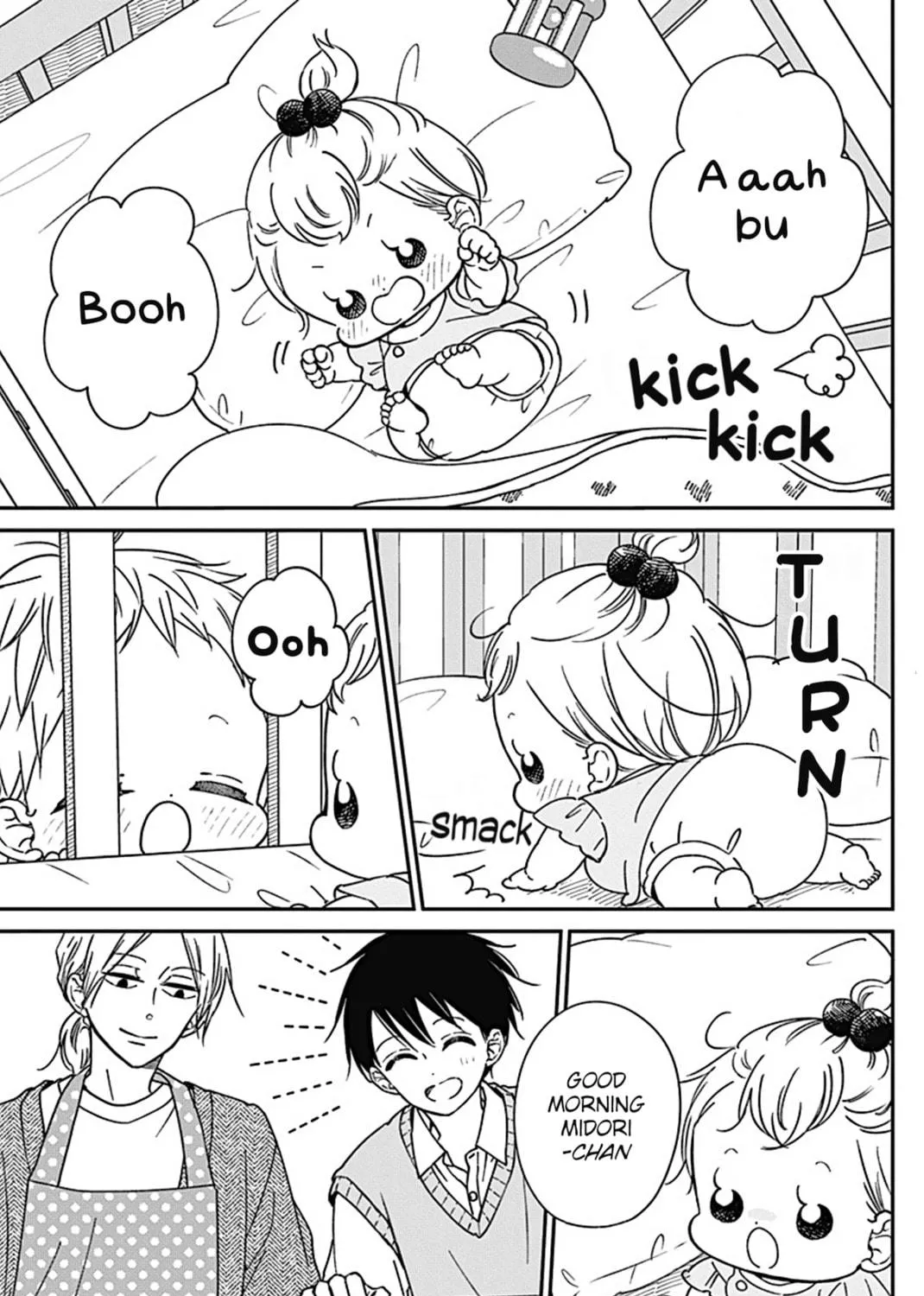 School Babysitters Chapter 134.5 page 5 - 