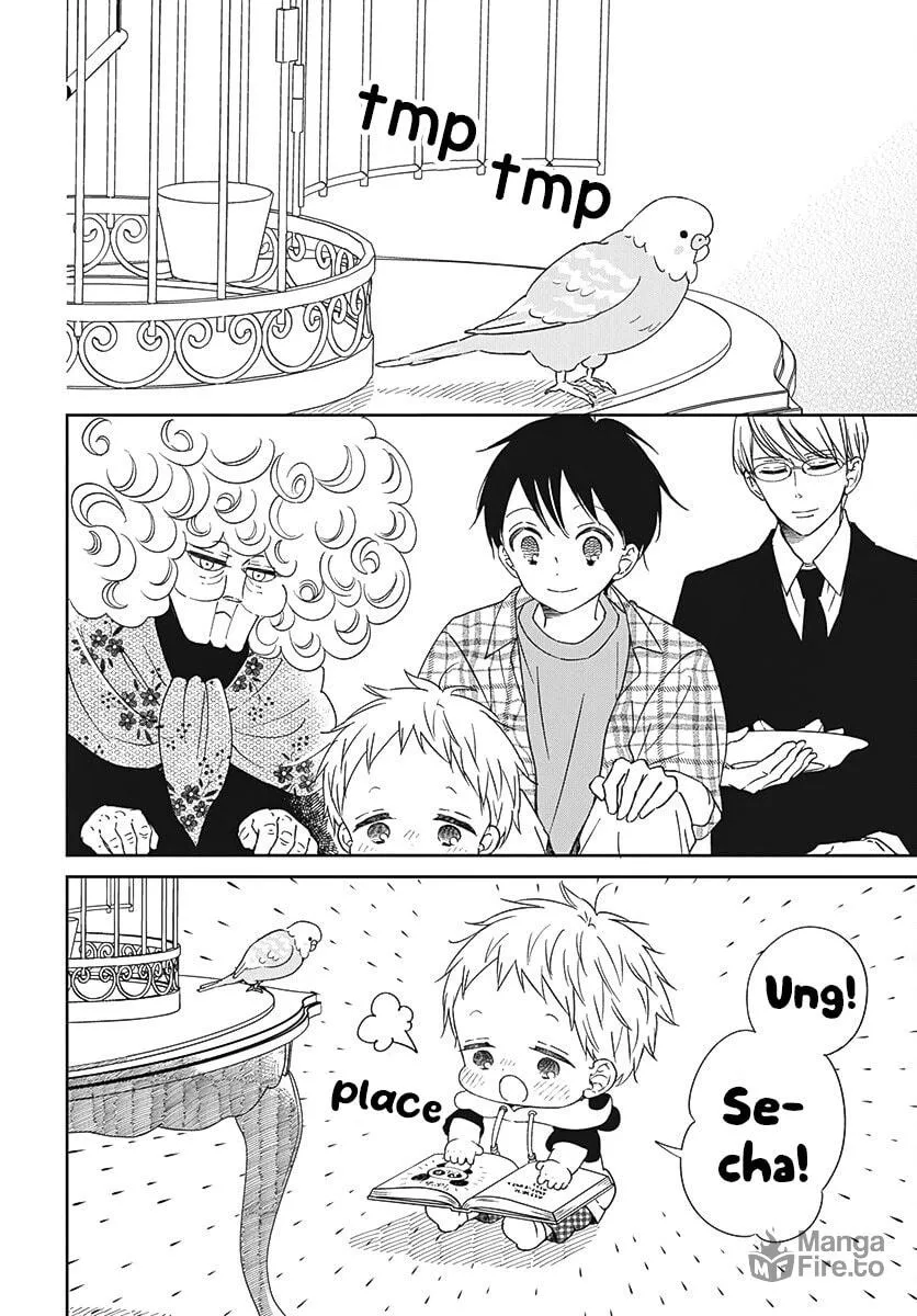 School Babysitters Chapter 134 page 15 - 