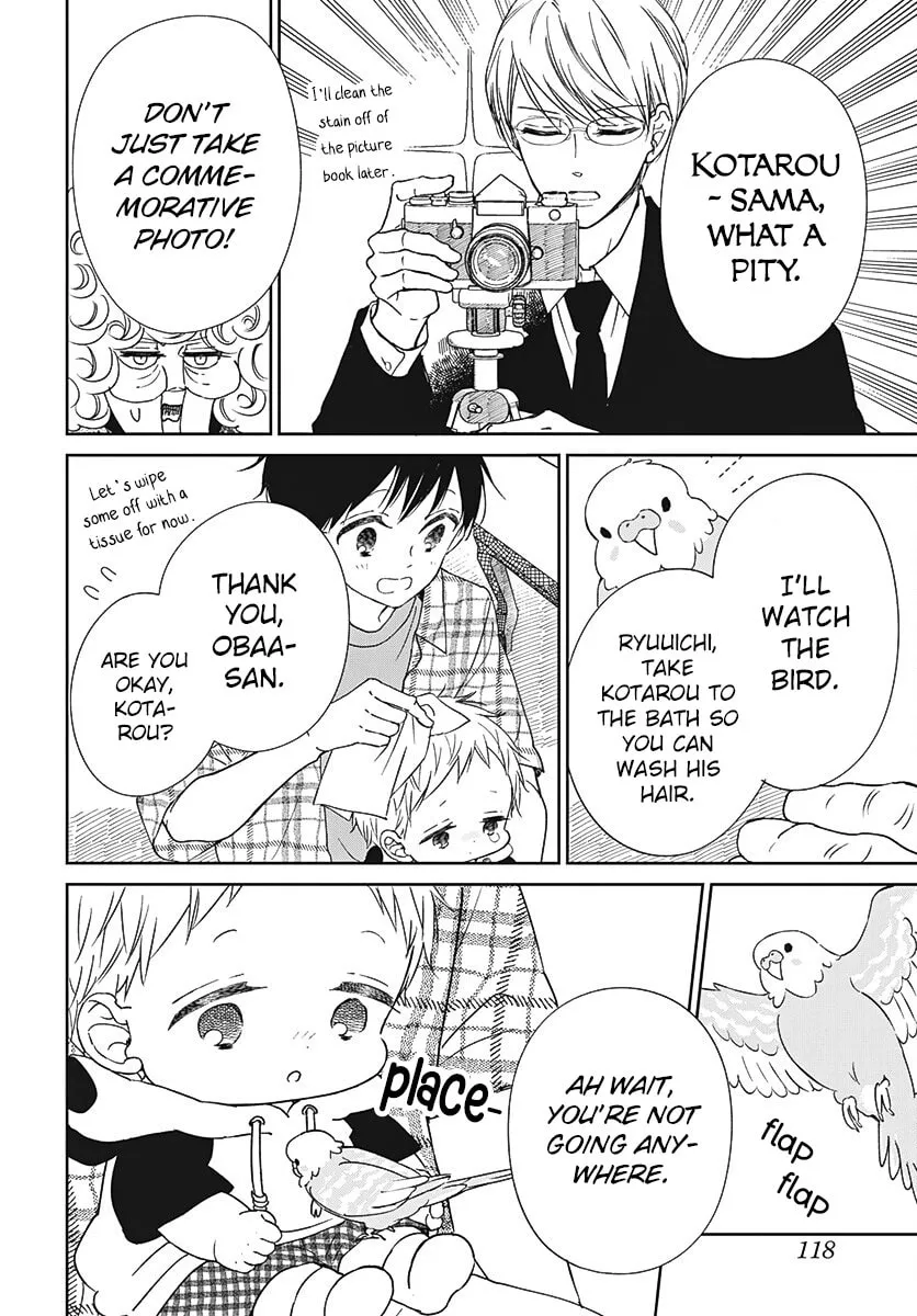School Babysitters Chapter 134 page 19 - 