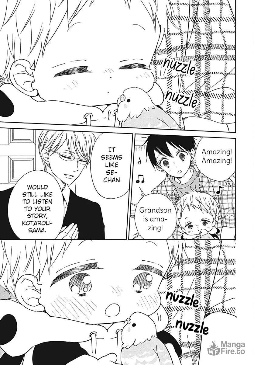 School Babysitters Chapter 134 page 20 - 