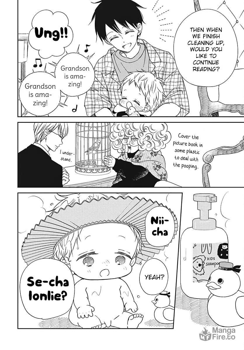 School Babysitters Chapter 134 page 21 - 