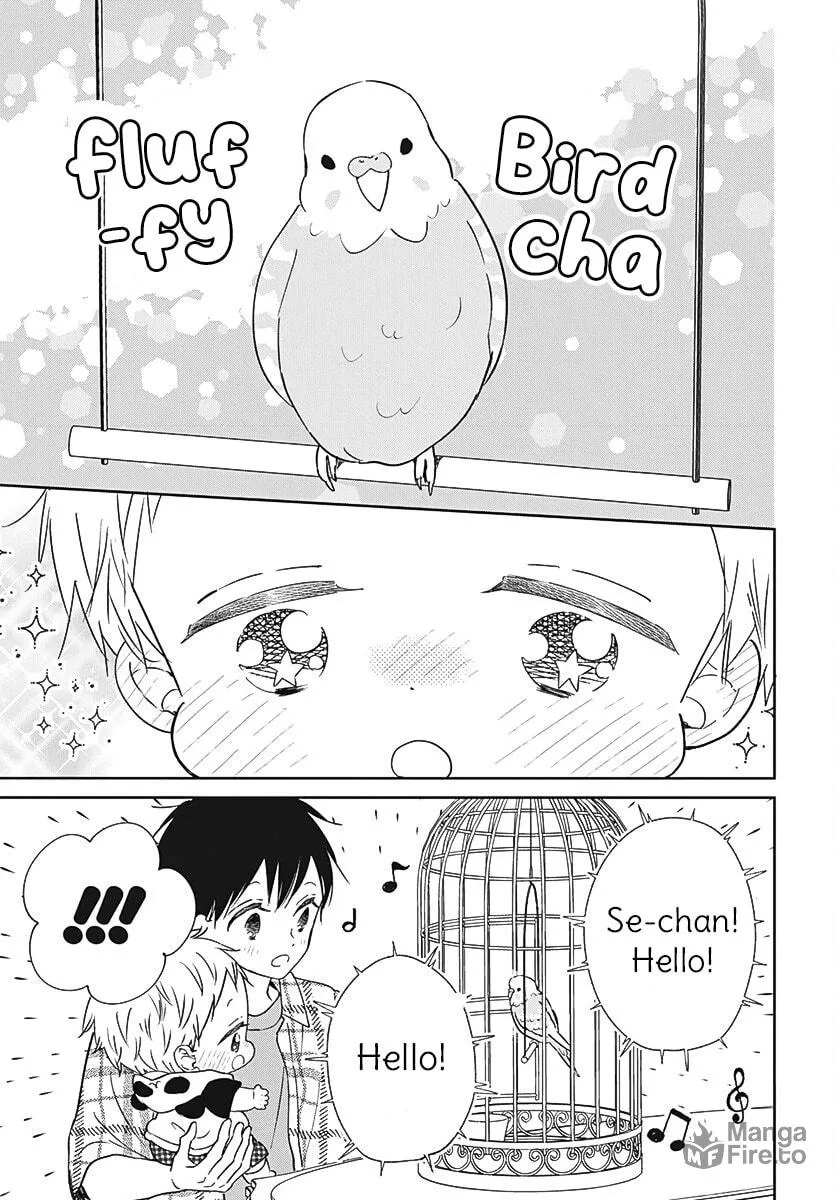 School Babysitters Chapter 134 page 6 - 