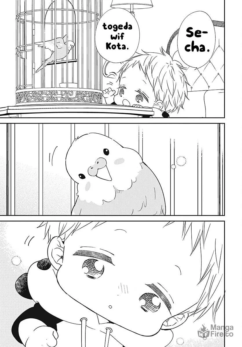 School Babysitters Chapter 134 page 10 - 