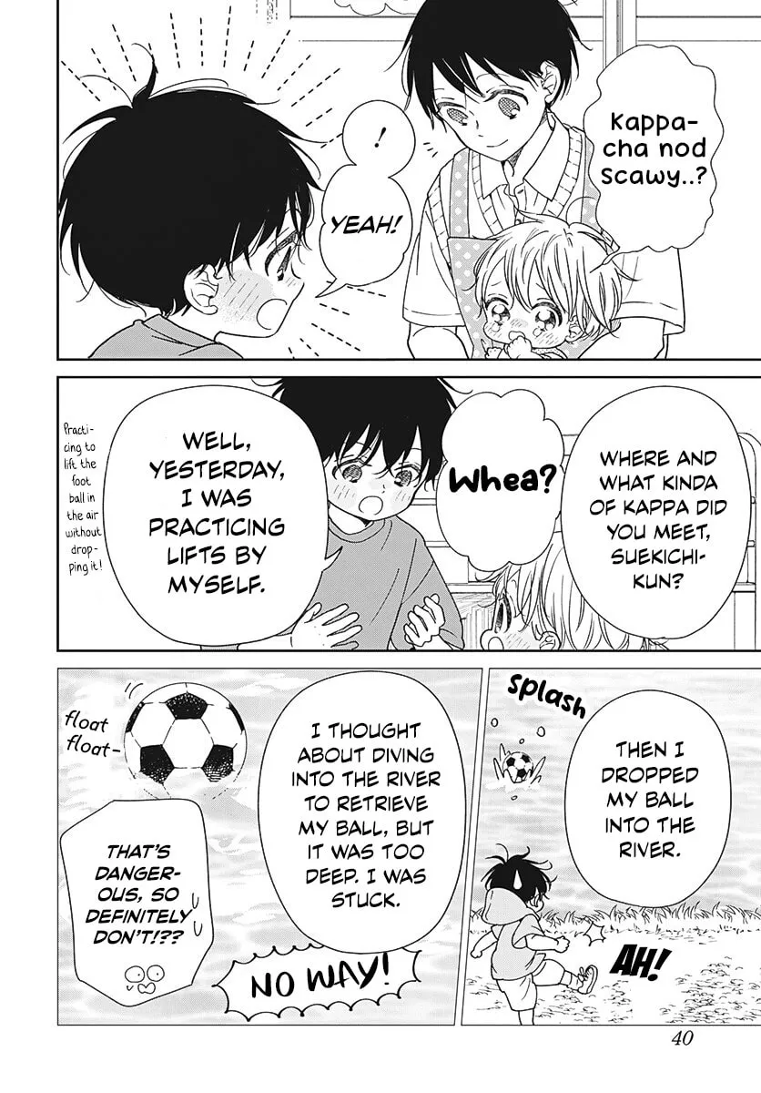 School Babysitters Chapter 135 page 11 - 