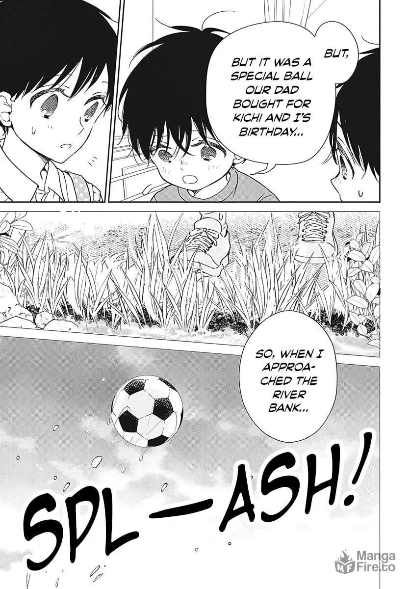 School Babysitters Chapter 135 page 12 - 