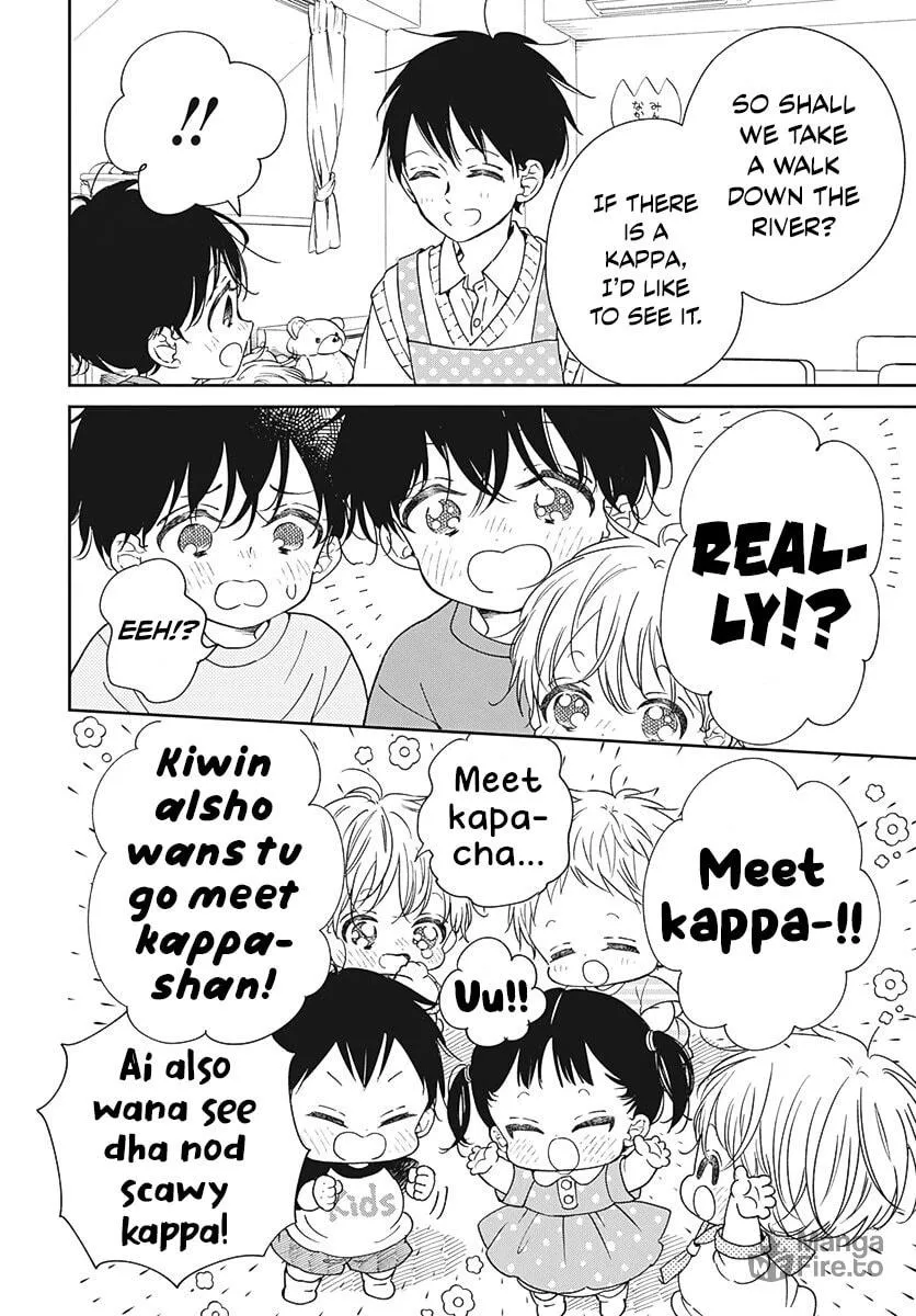 School Babysitters Chapter 135 page 15 - 