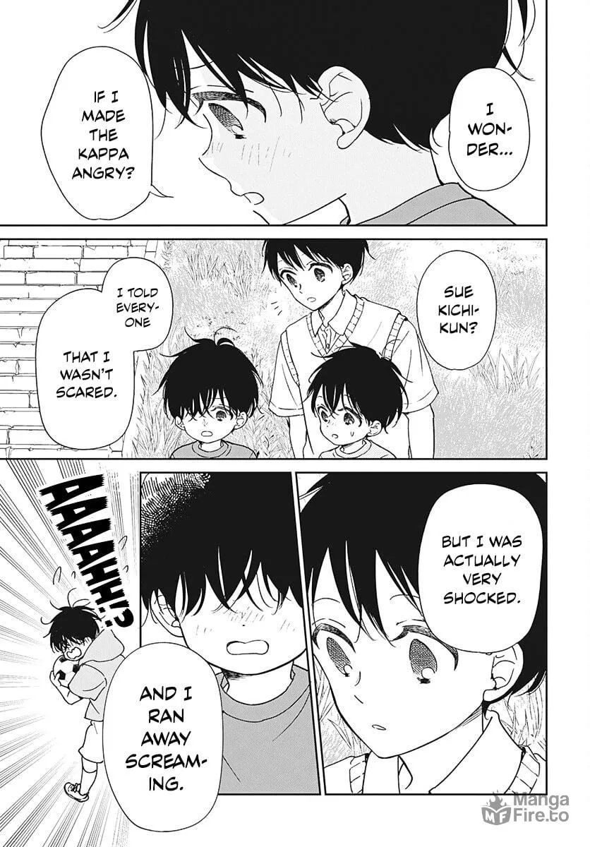 School Babysitters Chapter 135 page 20 - 
