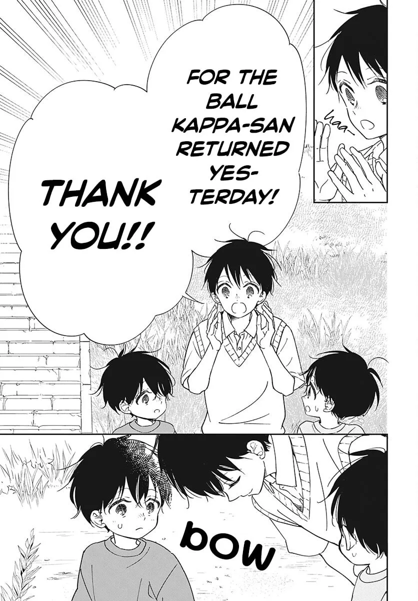 School Babysitters Chapter 135 page 22 - 